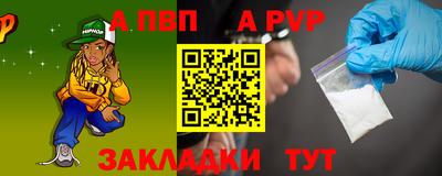 гашиш Трёхгорный