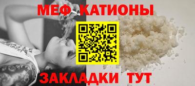гашиш Трёхгорный