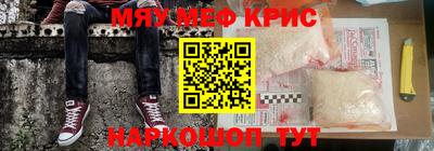 гашиш Трёхгорный