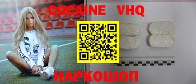 гашиш Трёхгорный