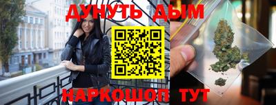 гашик Тосно