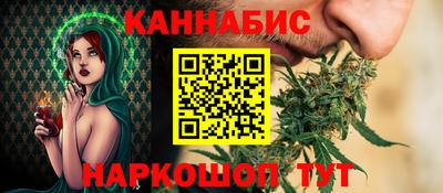 амф Троицк