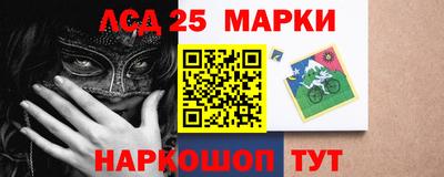 гашиш Трёхгорный