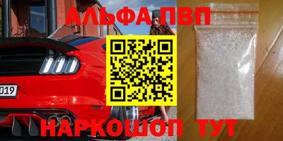 гашик Тосно