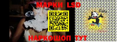 гашиш Трёхгорный