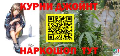 амф Троицк