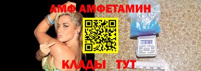 гашиш Трёхгорный
