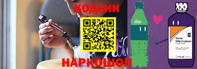 гашик Тосно