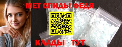 гашик Тосно