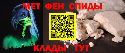 гашиш Трёхгорный