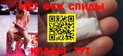 гашиш Трёхгорный