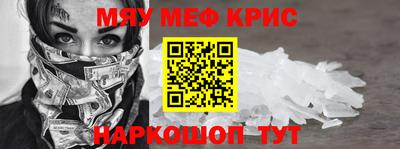 гашиш Трёхгорный