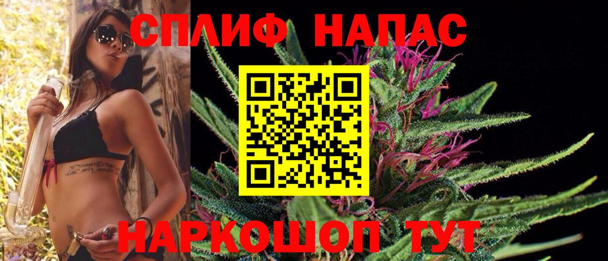 Канабис LSD WEED  Марихуана ГИДРОПОН  Бошки марихуана семена  Вход с VPN  Асбест 